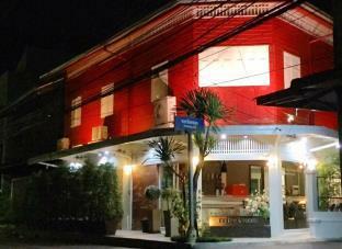 Rimklong Boutq H Trad Hotel 3*